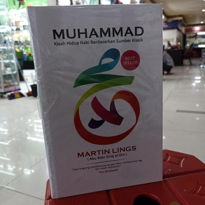 

SALE !!! MUHAMMAD MARTIN LINGS READYY