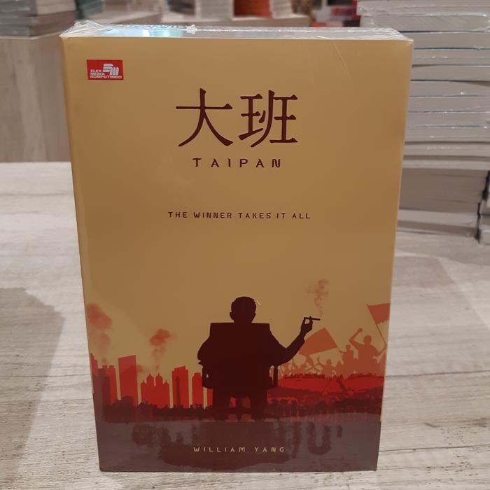 

SALE !!! BUKU TAIPAN THE WINNER TAKES IT ALL WILLIAM YANG READYY