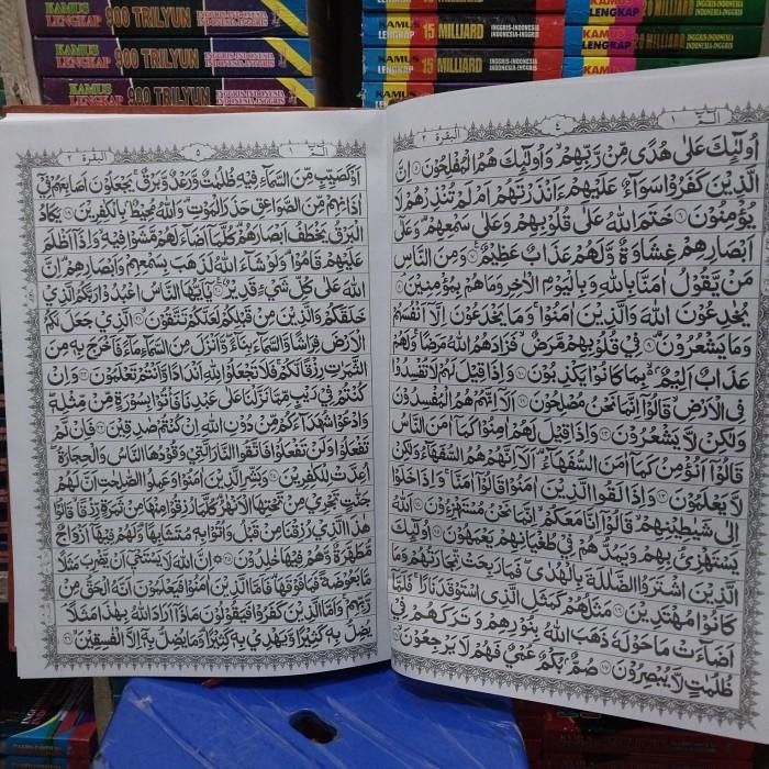 

SALE !!! ALQURAN ASSALAM MADINA GARIS JUMBO - AL QURAN BARU BERKUALITAS READYY
