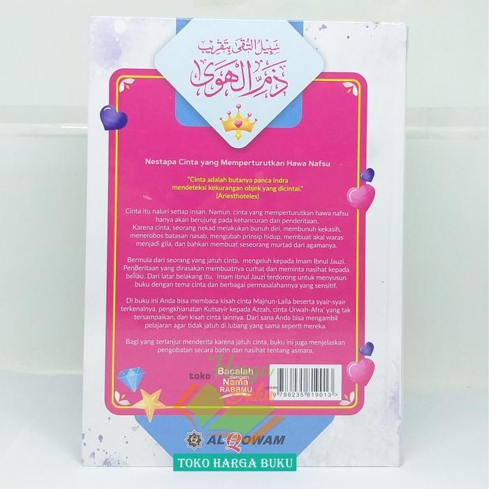 

SALE !!! DZAMMUL HAWA KARYA IBNUL JAUZI AGAR JATUH CINTA TAK BERUJUNG PETAKA DAMUL HAWA - PENERBIT