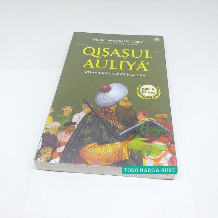 

SALE !!! QISASUL AULIYA' KISAH PARA KEKASIH ALLAH KARYA MUHAMMAD KHALID TSABIT QISOSUL AULIYA