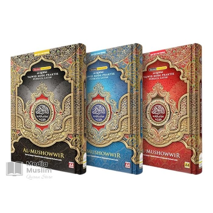 

SALE !!! AL QURAN PER KATA AL MUSHAWWIR TERJEMAH A4 BESAR READYY