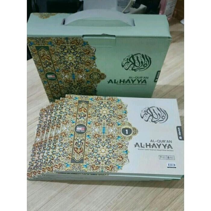 

SALE !!! AL QURAN AL HAYYA MUSHAF TAJWID TERJEMAH PER 5 JUZ READYY
