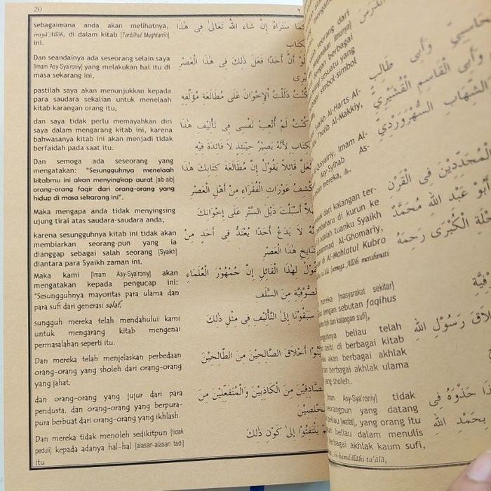 

SALE !!! KITAB KUNING TANBIHUL MUGHTARIN TERJEMAHAN LATIN PUSTAKA MAMPIR READYY