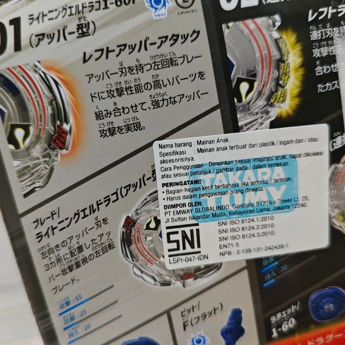 Takara Tomy Beyblade Lightning L-Drago 1-60F Pasti Ori