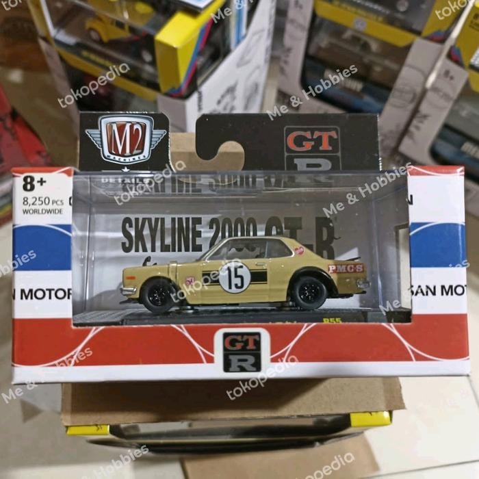 M2 MACHINES 1971 NISSAN SKYLINE GT-R