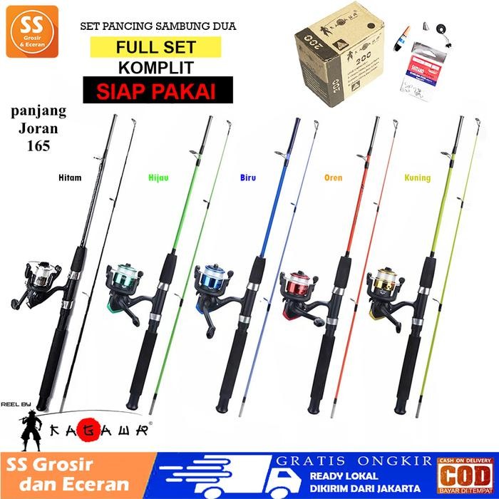 Exori Fishing - Joran Pancing Sambung Dua 1 Set Ukuran 165 Bisa Pilih Warna