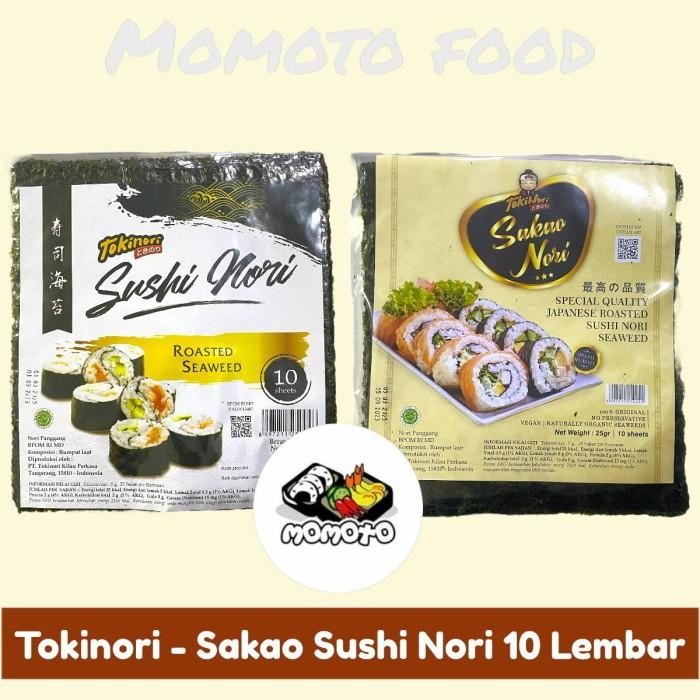 

(Allthebest) Tokinori Sakao Sushi Nori 10 Lembar Halal Kimbap Gimbap Rumput Laut