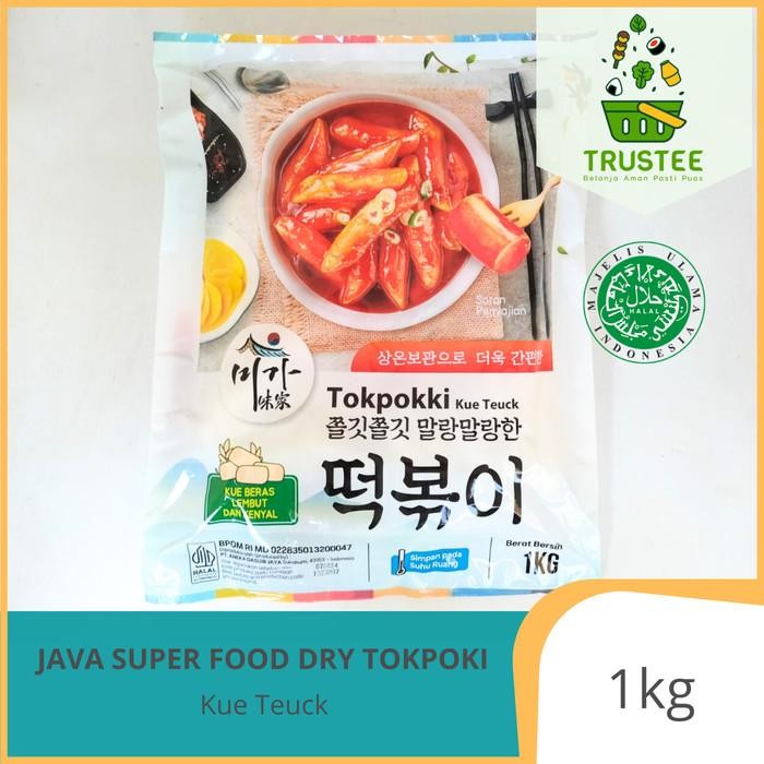 

(Allthebest) Dry Tteok Tteokbokki Tokpokki Topokki Kering Dry Rice Cake Halal 1Kg