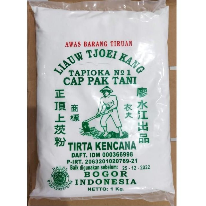 

(Allthebest) Sagu Tani Liauw Tjoei Kang 1kg - Tapioka Asli Tirta Kencana Bogor