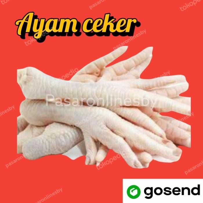 

(Allthebest) PASAR GUBENG - Ayam Kepala/Ceker/Ati ampela/Kulit/Sayap/Usus