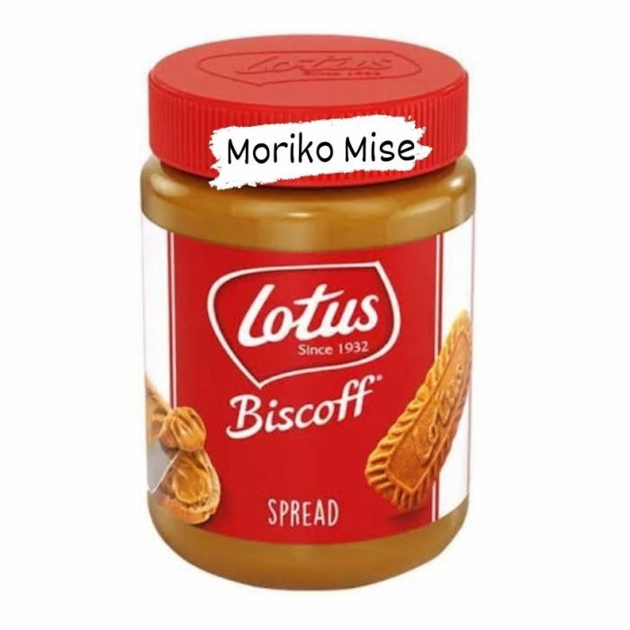 

(Allthebest) lotus biscoff spread 400gr SMOOTH / selai biscoff spread smooth