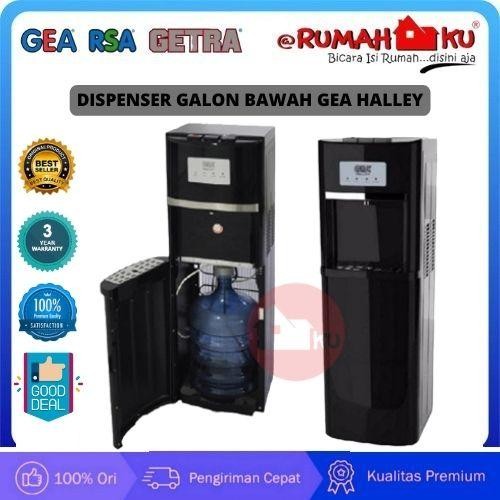 Water Dispenser Gea Halley