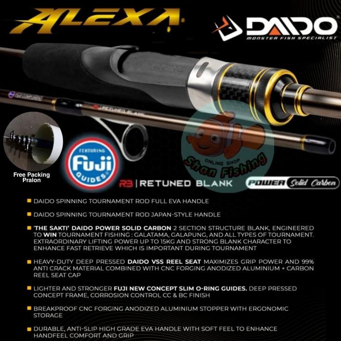 Joran Spinning Daido Alexa Solid Carbon