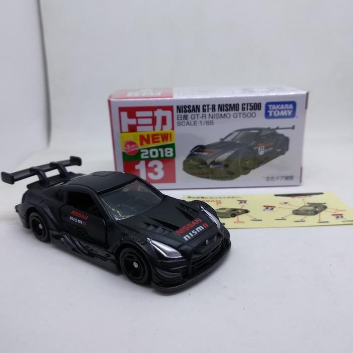 Tomica Nissan Gtr Gt500