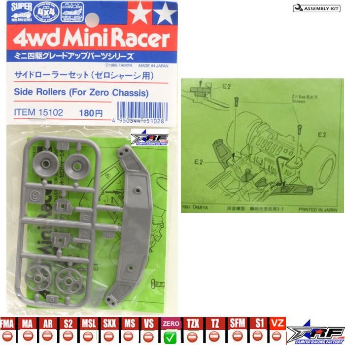 TAMIYA 15102 SIDE ROLLERS FOR ZERO CHASSIS