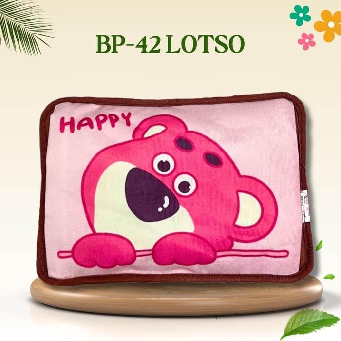 ID'' BANTAL PENGHANGAT PERUT HAID - BANTAL PENGHANGAT ELEKTRIK - BANTAL KOMPRES