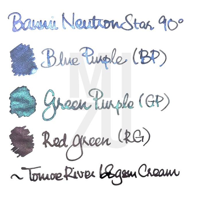 

BANMI NEUTRON STAR 90DEG Shimmer Glitter Tinta Fountain Pen Ink