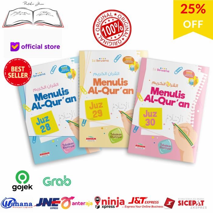 

Peket 1 set 3 Buku Menulis Al Quran Untuk Anak Alquran juz 28 29 30