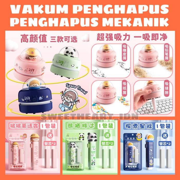 

I77W Vakum Penghapus / Vakum Meja / Penghapus Mekanik / Push Eraser/ Slidin