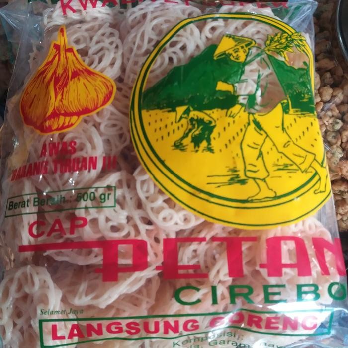 

Sale!! Krupuk Bawang Petani Sedang