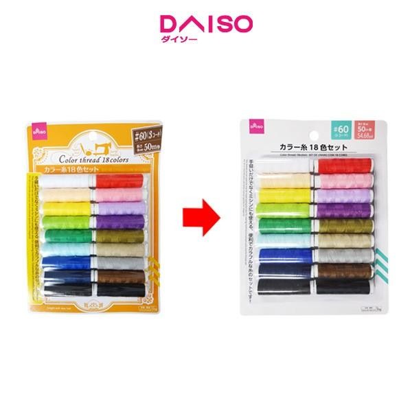 

Daiso Color thread 18colors