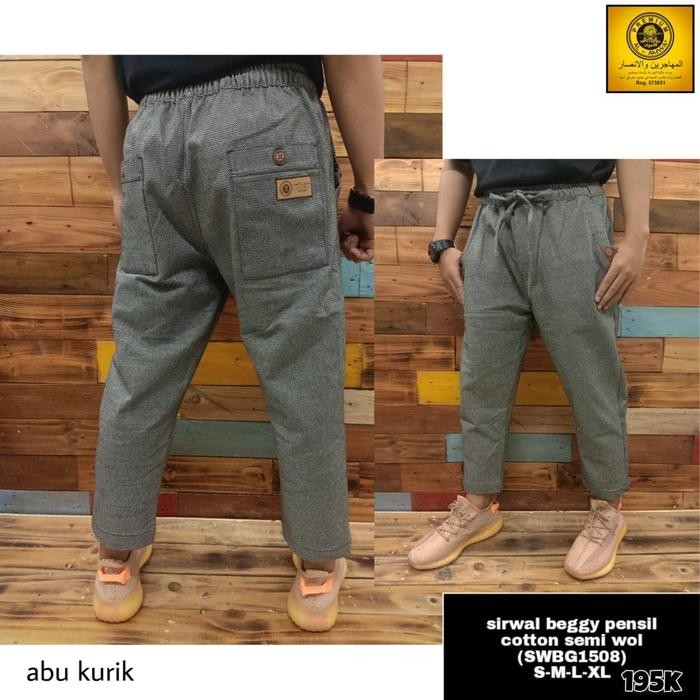 Sirwal Al Amwa - Sirwal Muslim Al Amwa - Celana Al Amwa - Tokoabdu