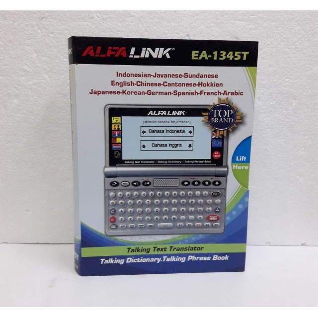 

ALFALINK KAMUS EA-1345 T