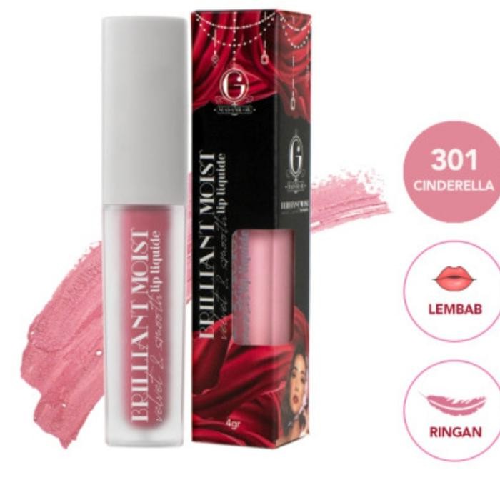 (Allthebest) Lip cream Brilliant moist. madame gie Lip cream