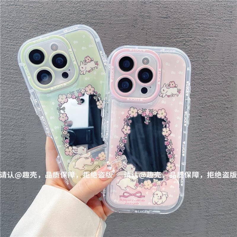 Aesthetic Fancy Terbaru Tali Kelinci Bunga Softcase Oppo A3X A5I A60 A38 A18 A16 Silikon Case
