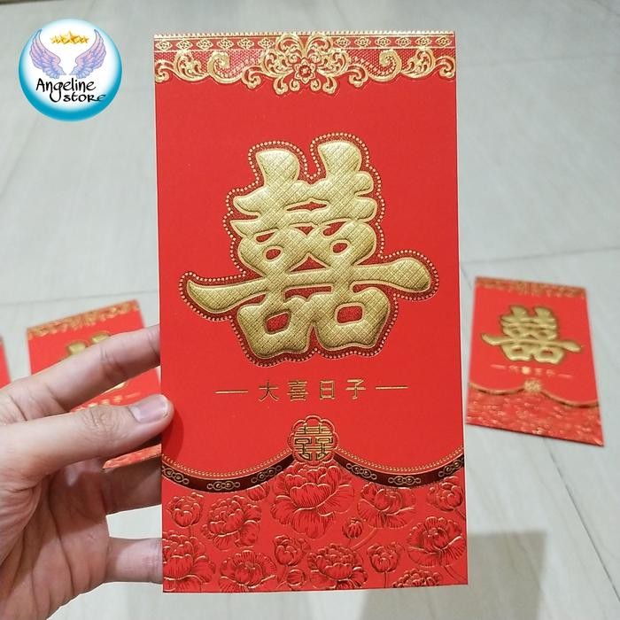 

5WUM Red Amplop Jumbo / Angpao Jumbo Shuang Xi (Double Happiness) Uk 12X22