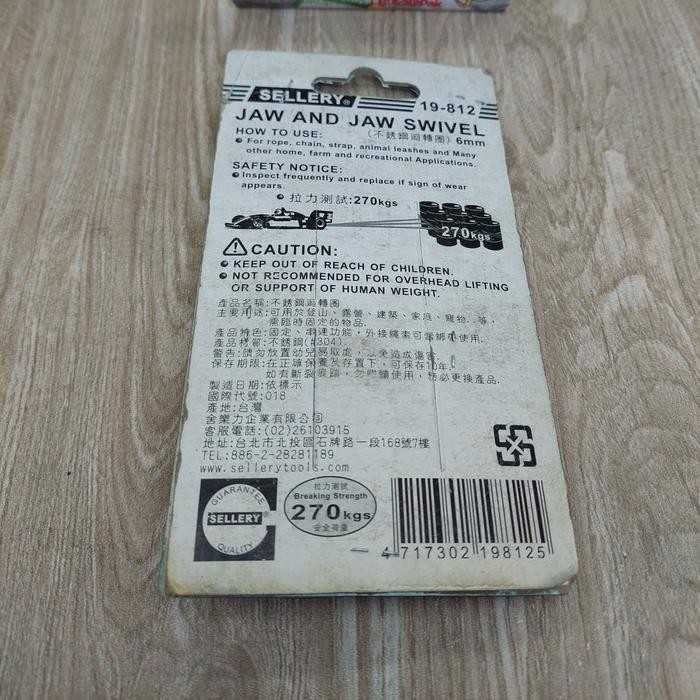 Snap Hook Swivel Sellery Taiwan