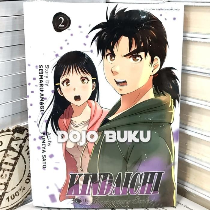 

Komik Kindaichi 30Th Anniversary 2 by Seimaru Amagi & Fumiya Sato