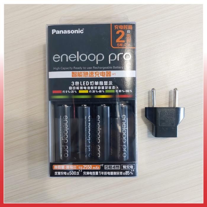 PANASONIC ENELOOP PRO QUICK CHARGER BATERAI 4 AA X 2500MAH