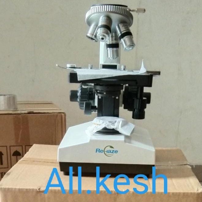 MIKROSKOP BINOKULER XSZ 107 BN/ ELEKTRIK 107 BN OREGON / MERK REHAZA