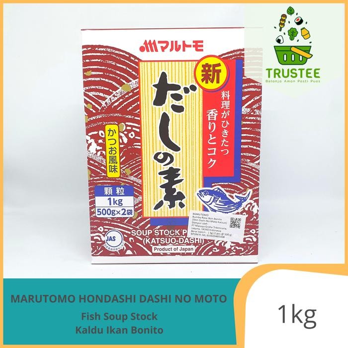 

Marutomo Hondashi / Katsuo Dashi / Kaldu Ikan Bonito 1kg