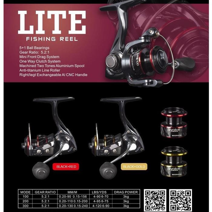 Reel Kyoto Lite 100/200/300 Ultra Light