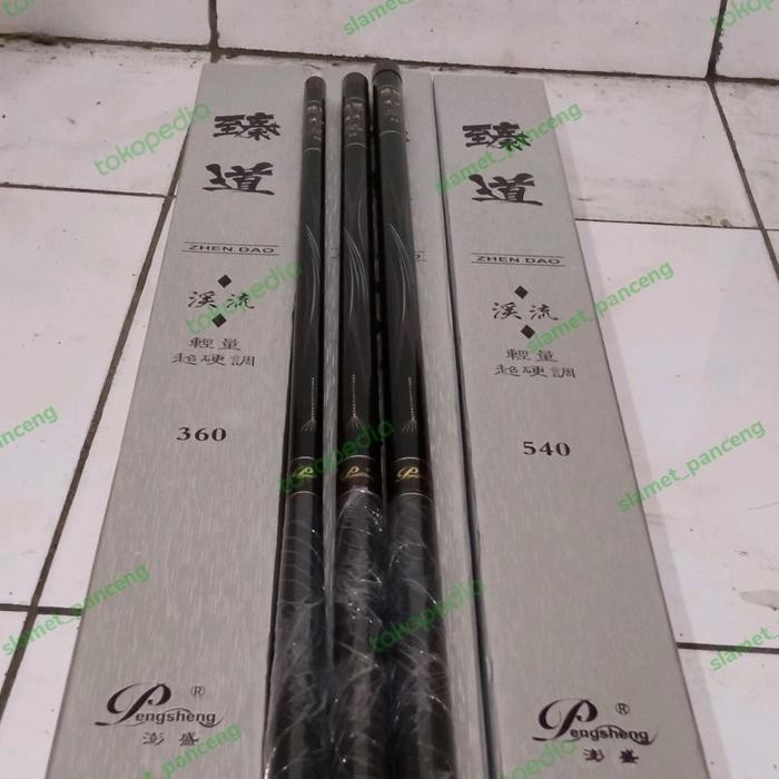 Joran Tegek Pengsheng new/terbaru 2021 Pengsheng Zhen Dao 450cm
