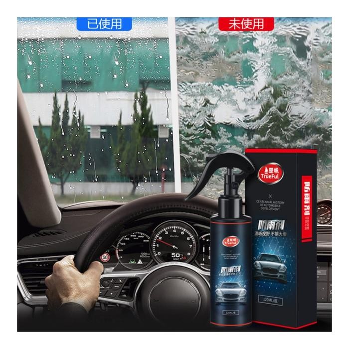 CAIRAN ANTI EMBUN KABUT ANTI FOG KACA MOBIL DH-56