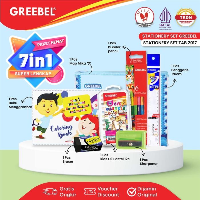 

GREEBEL [7 in 1] Paket Alat Tulis TAB 2017 / Stationery Set / Paket Mewarnai Sekolah Stationary -