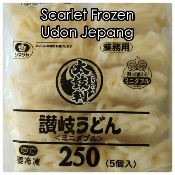 

Diskon! Promo Shimadaya Sanuki Udon Taikoban 1.25Kg Mie Jepang Premium Frozen