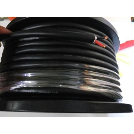 Kabel Speaker Vermouth Serenade II cable permeter bulk