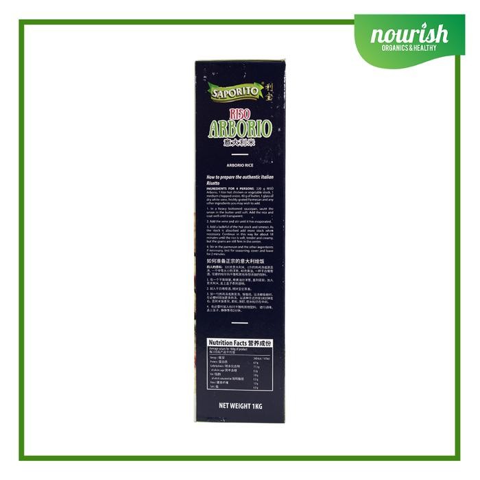 

New SAPORITO RISO Arborio (Risotto Rice / Beras Risoto) 1kg Ready