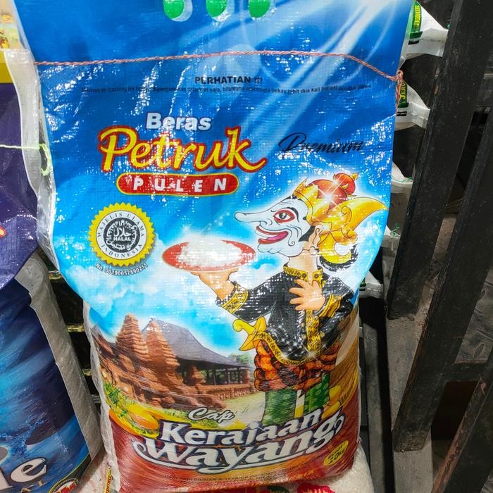 

Terbaru Beras Petruk Pulen 10 KG Premium Rice Ready