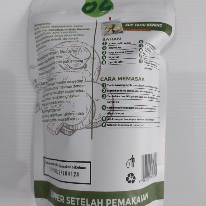 

(Allthebest) kaldu jamur organic center 80 gr