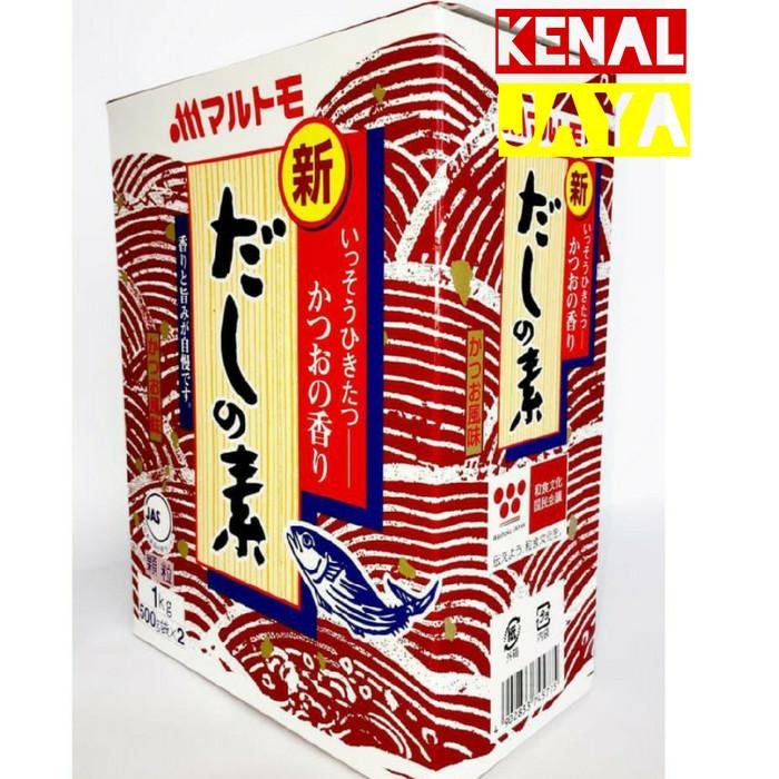 

(Allthebest) MARUTOMO Hondashi / Hondashimoto 1kg