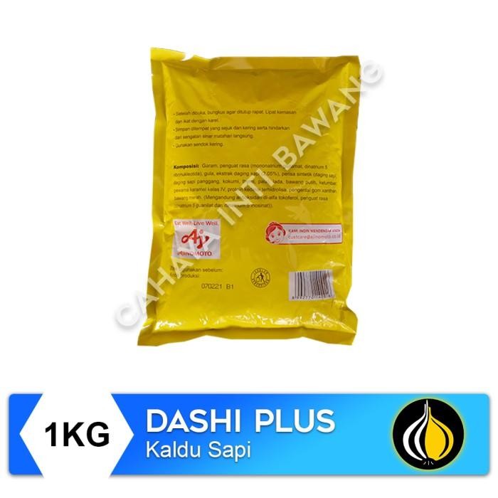 

(Allthebest) Dashi Plus (Ayam / Sapi) - 1KG