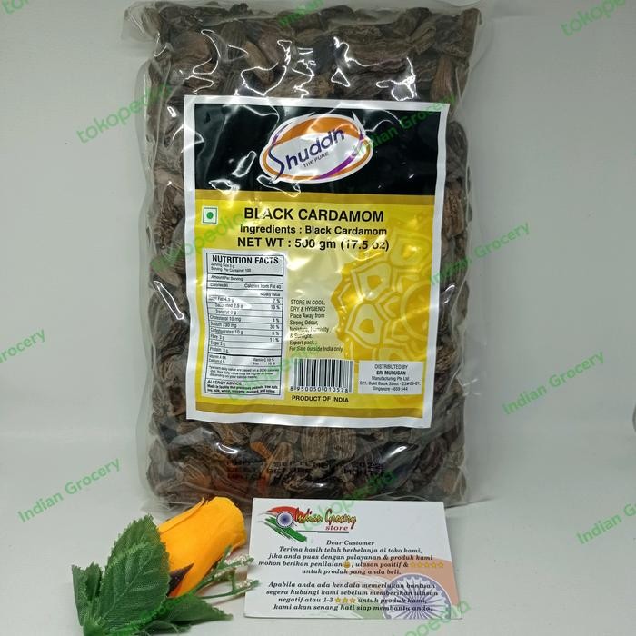 

BLACK CARDAMON SHUDDH 500 GR