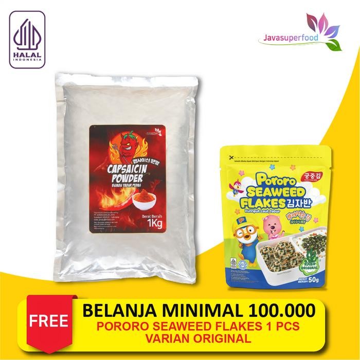 

Bubuk Cabe Pedas / Cabai Bubuk / Cabe Bubuk/Capsaicin powder 1Kg