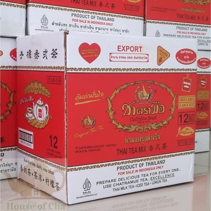 

Thai Tea Mix Chatramue (Black Tea) Number One Brand 12x400 gr - Karton